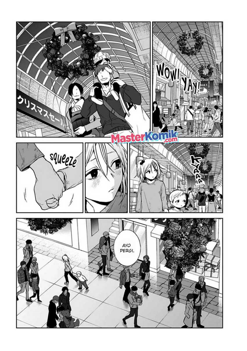 Brutal: Satsujin Kansatsukan no Kokuhaku Chapter 19 - halaman 16