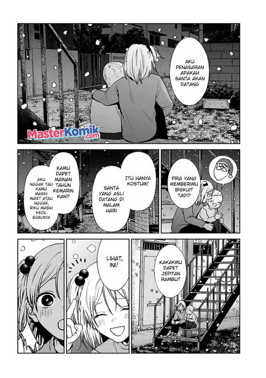Brutal: Satsujin Kansatsukan no Kokuhaku Chapter 19 - halaman 18
