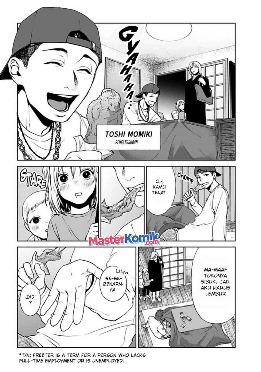 Brutal: Satsujin Kansatsukan no Kokuhaku Chapter 19 - halaman 20