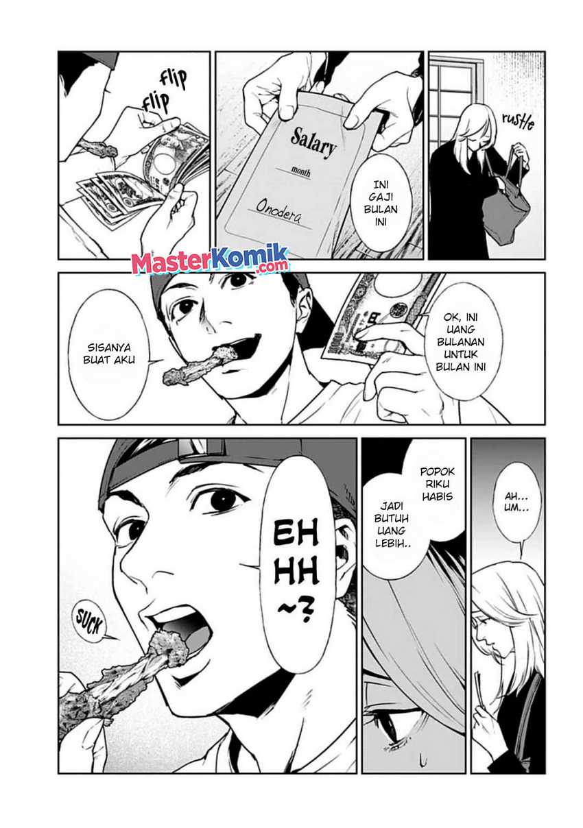 Brutal: Satsujin Kansatsukan no Kokuhaku Chapter 19 - halaman 21