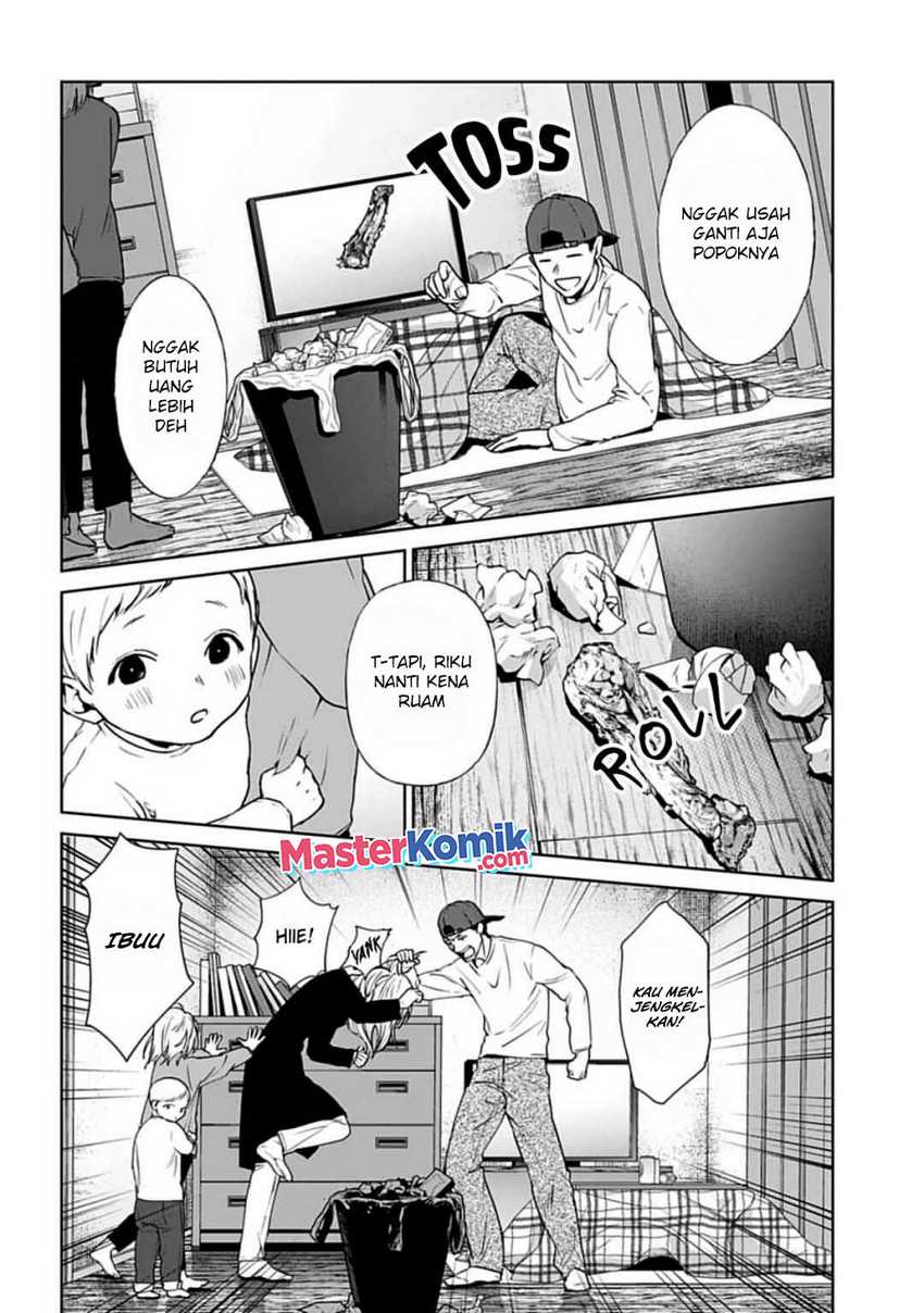 Brutal: Satsujin Kansatsukan no Kokuhaku Chapter 19 - halaman 22