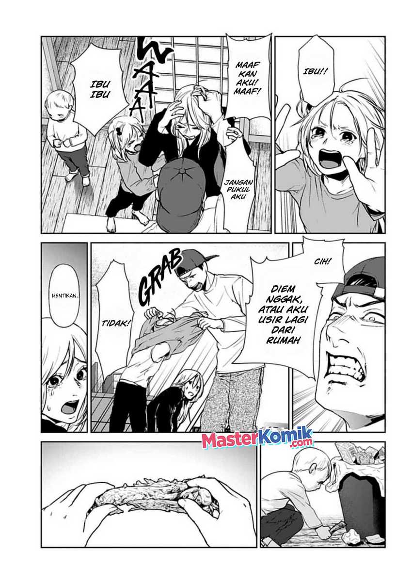 Brutal: Satsujin Kansatsukan no Kokuhaku Chapter 19 - halaman 23