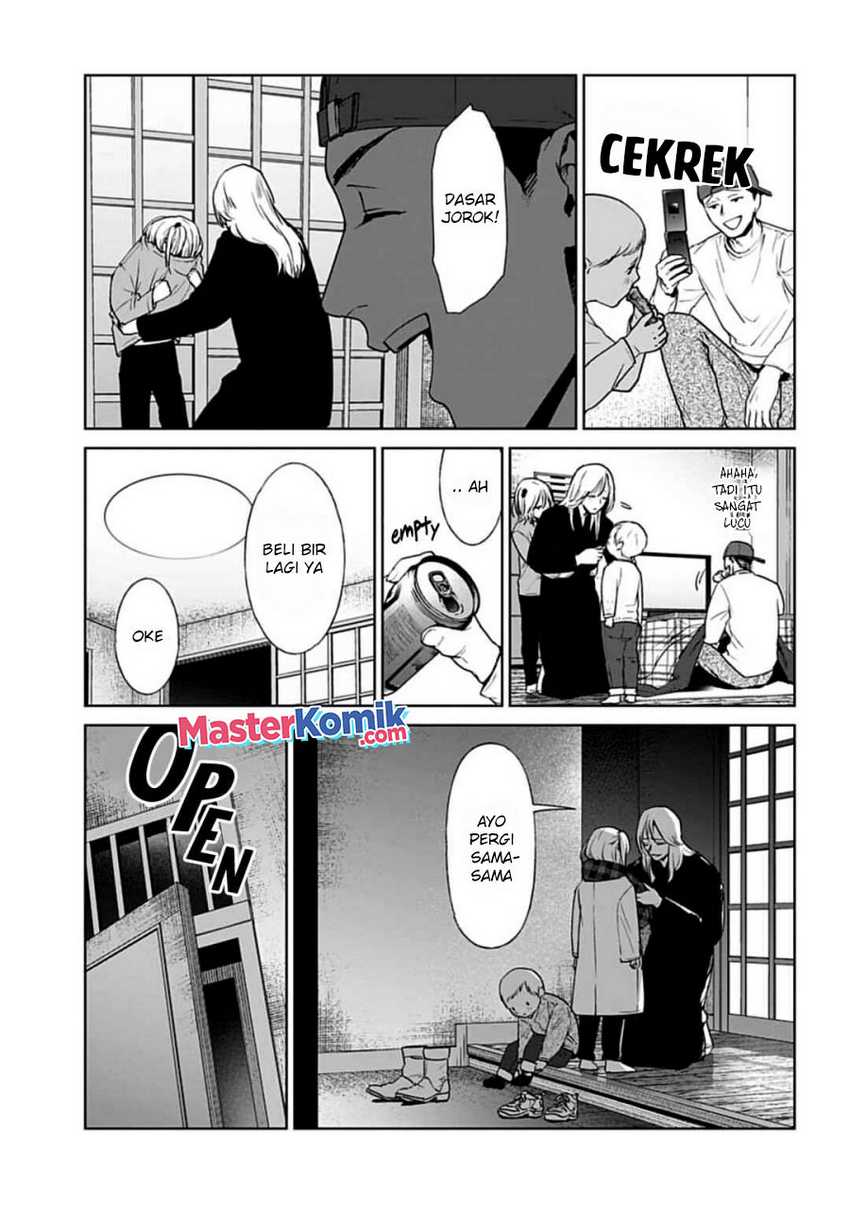 Brutal: Satsujin Kansatsukan no Kokuhaku Chapter 19 - halaman 25