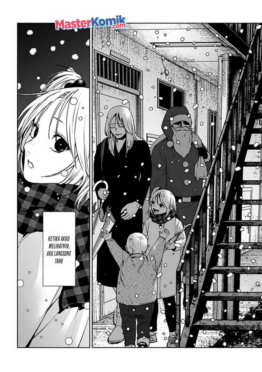Brutal: Satsujin Kansatsukan no Kokuhaku Chapter 19 - halaman 26