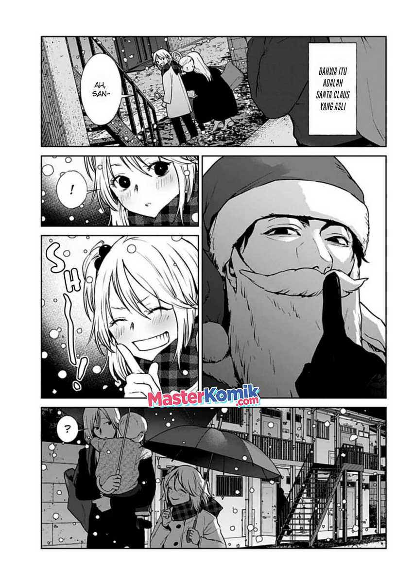 Brutal: Satsujin Kansatsukan no Kokuhaku Chapter 19 - halaman 27