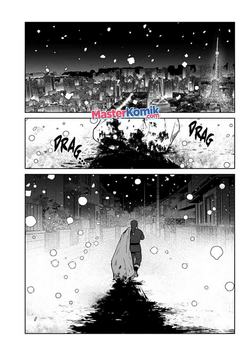 Brutal: Satsujin Kansatsukan no Kokuhaku Chapter 19 - halaman 29