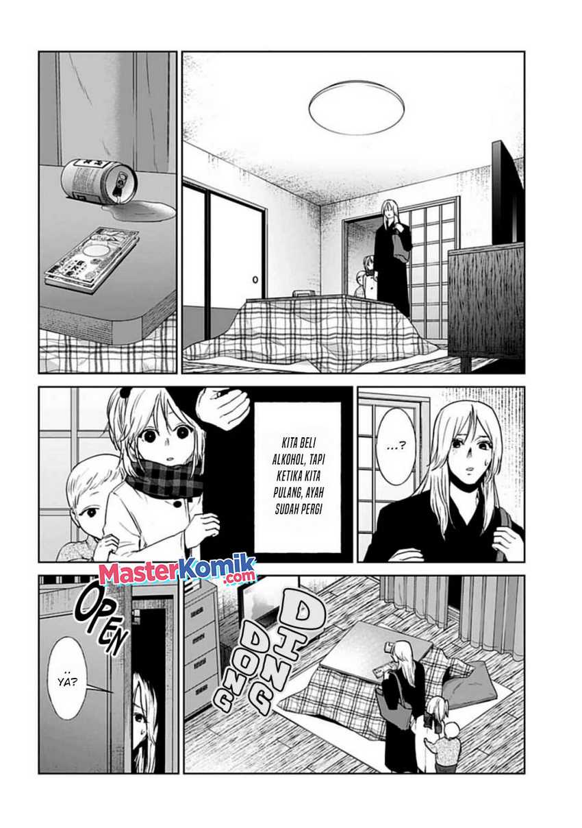 Brutal: Satsujin Kansatsukan no Kokuhaku Chapter 19 - halaman 30