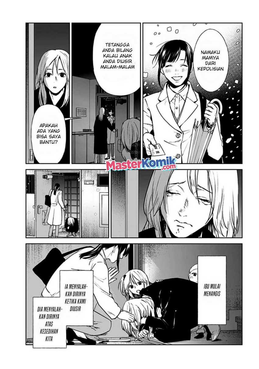 Brutal: Satsujin Kansatsukan no Kokuhaku Chapter 19 - halaman 31