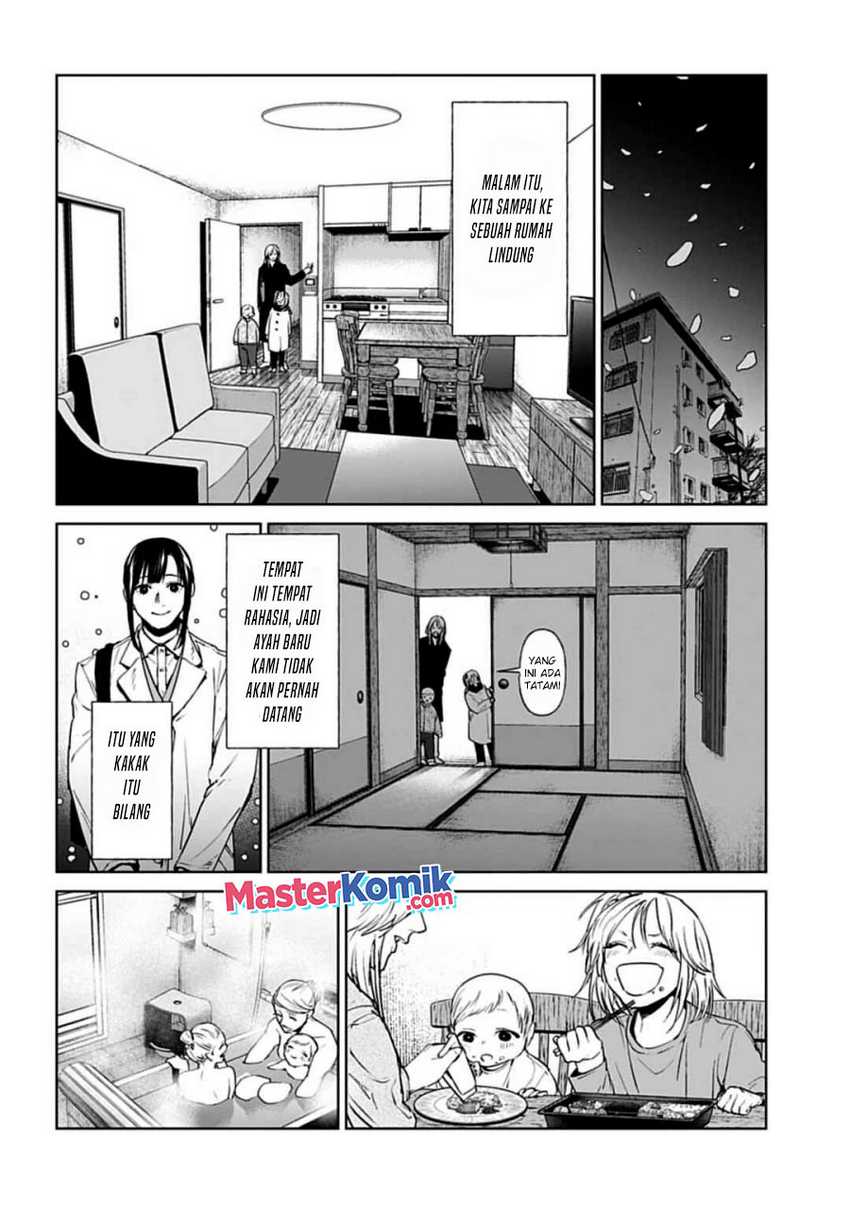 Brutal: Satsujin Kansatsukan no Kokuhaku Chapter 19 - halaman 38