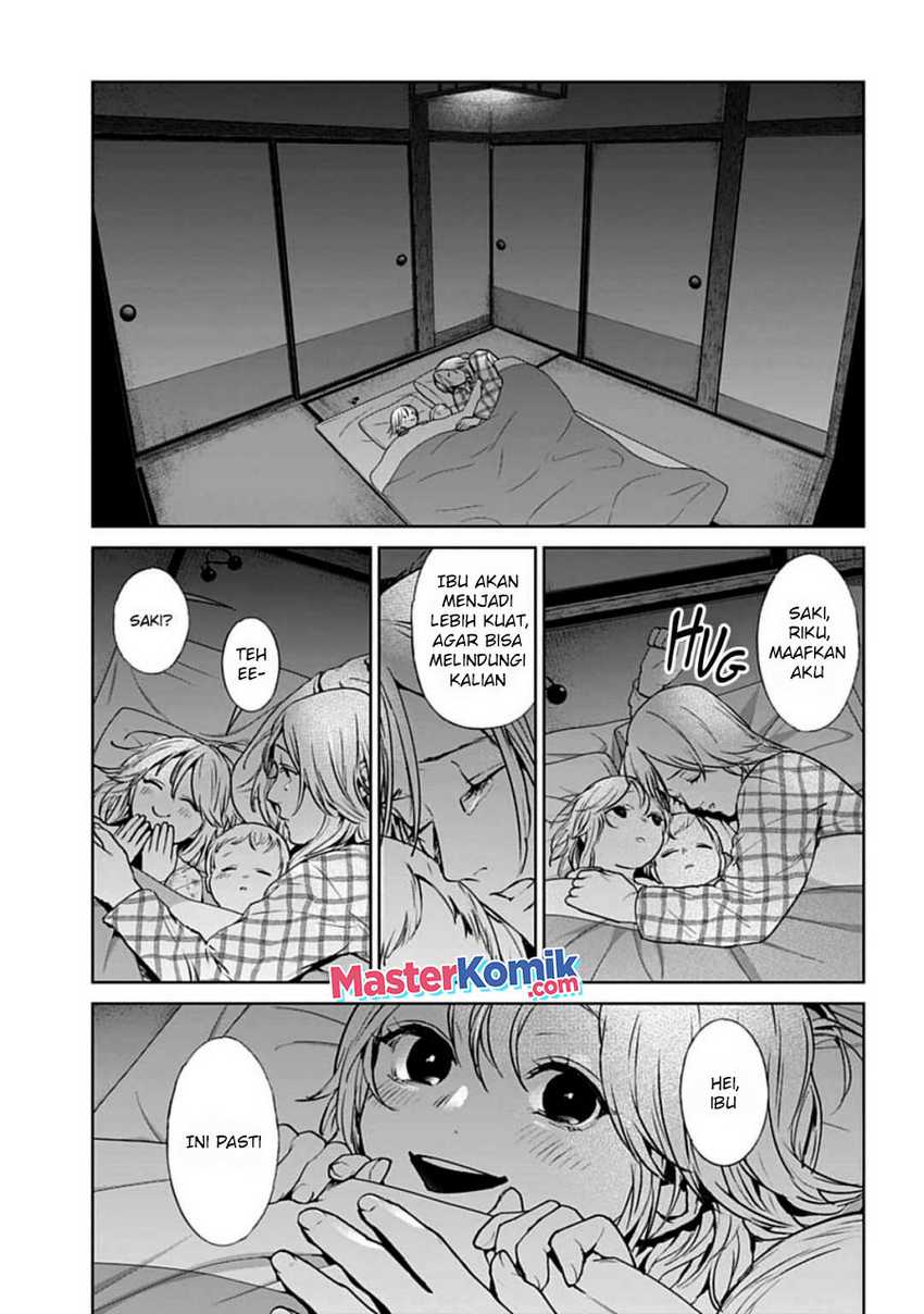 Brutal: Satsujin Kansatsukan no Kokuhaku Chapter 19 - halaman 39