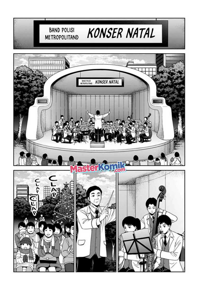 Brutal: Satsujin Kansatsukan no Kokuhaku Chapter 19 - halaman 4