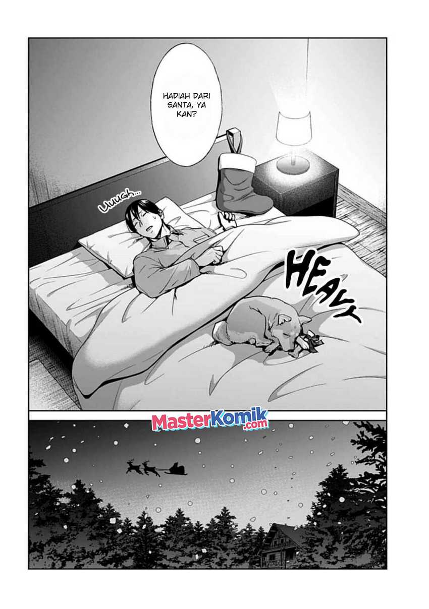Brutal: Satsujin Kansatsukan no Kokuhaku Chapter 19 - halaman 40