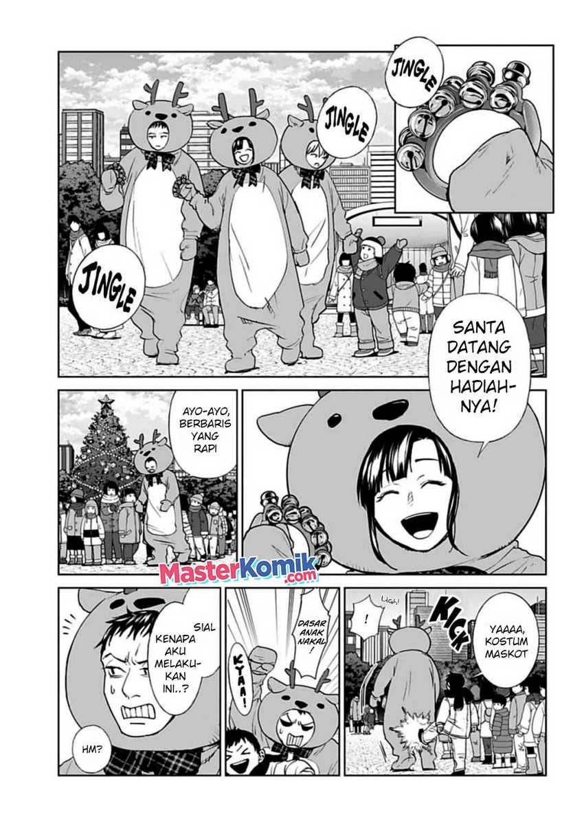 Brutal: Satsujin Kansatsukan no Kokuhaku Chapter 19 - halaman 5