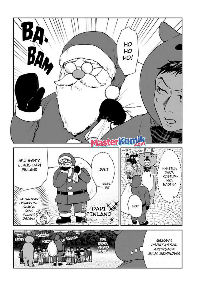 Brutal: Satsujin Kansatsukan no Kokuhaku Chapter 19 - halaman 6