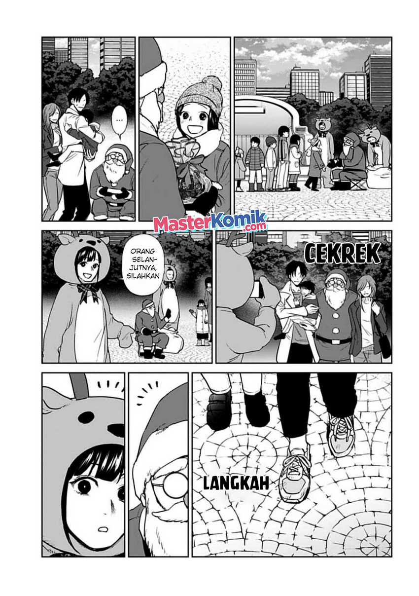 Brutal: Satsujin Kansatsukan no Kokuhaku Chapter 19 - halaman 7