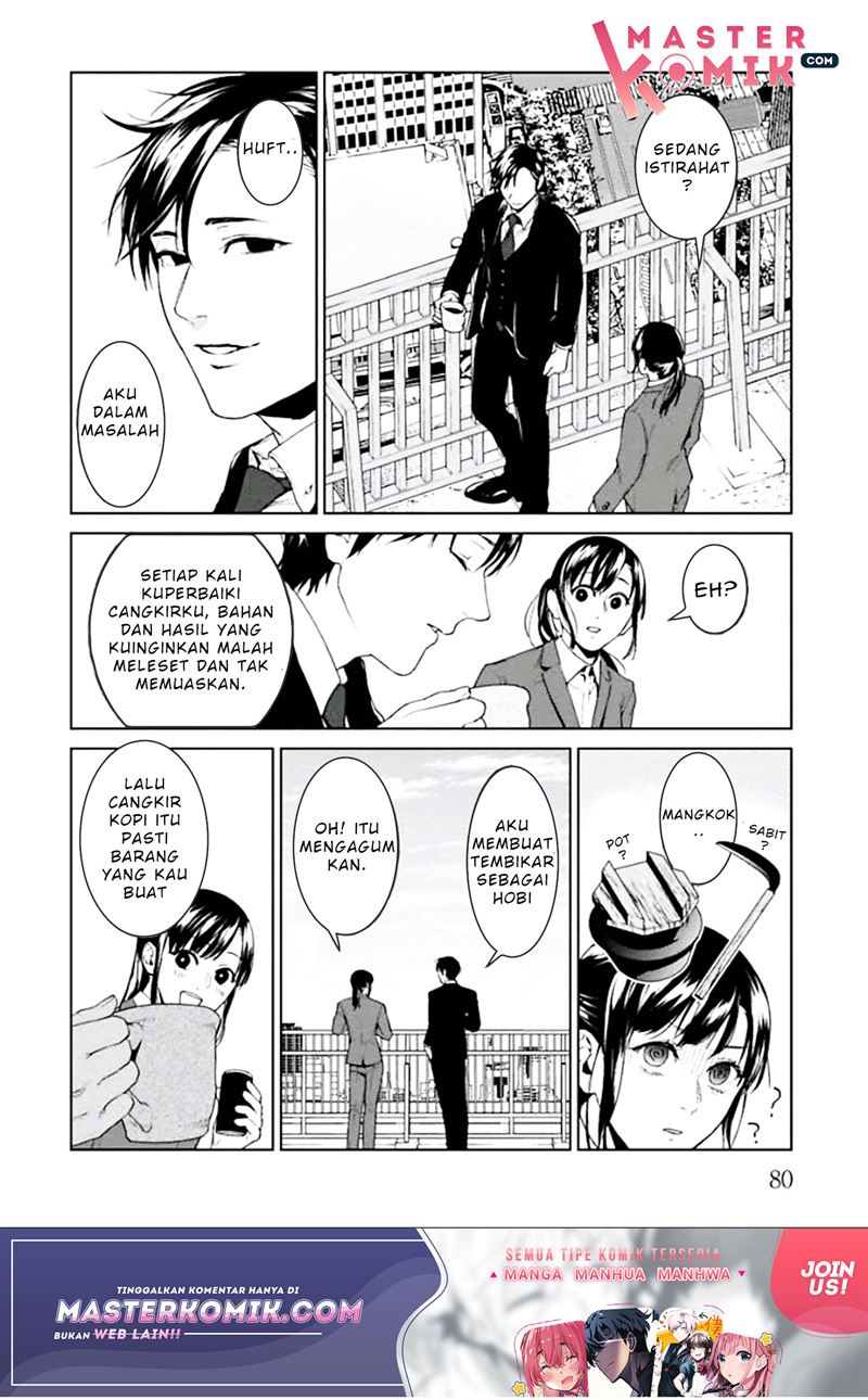 Brutal: Satsujin Kansatsukan no Kokuhaku Chapter 2 - halaman 14