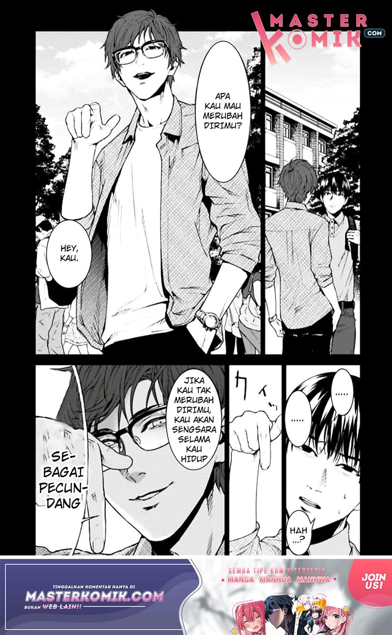 Brutal: Satsujin Kansatsukan no Kokuhaku Chapter 3 - halaman 12