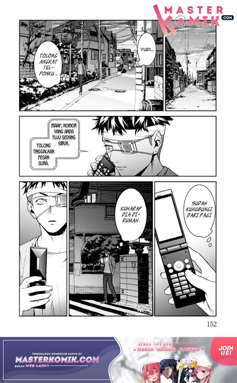 Brutal: Satsujin Kansatsukan no Kokuhaku Chapter 4 - halaman 21