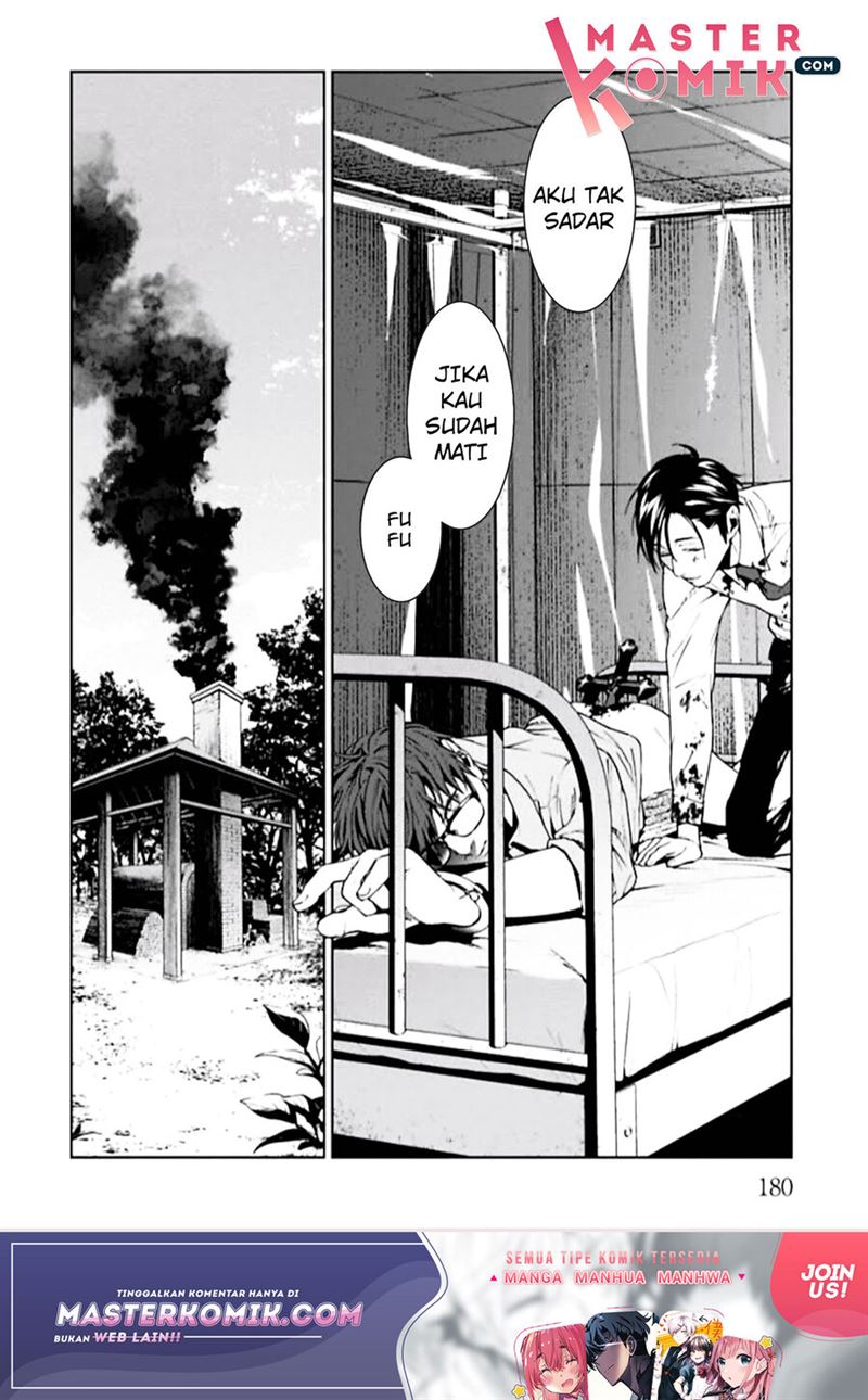 Brutal: Satsujin Kansatsukan no Kokuhaku Chapter 4 - halaman 49
