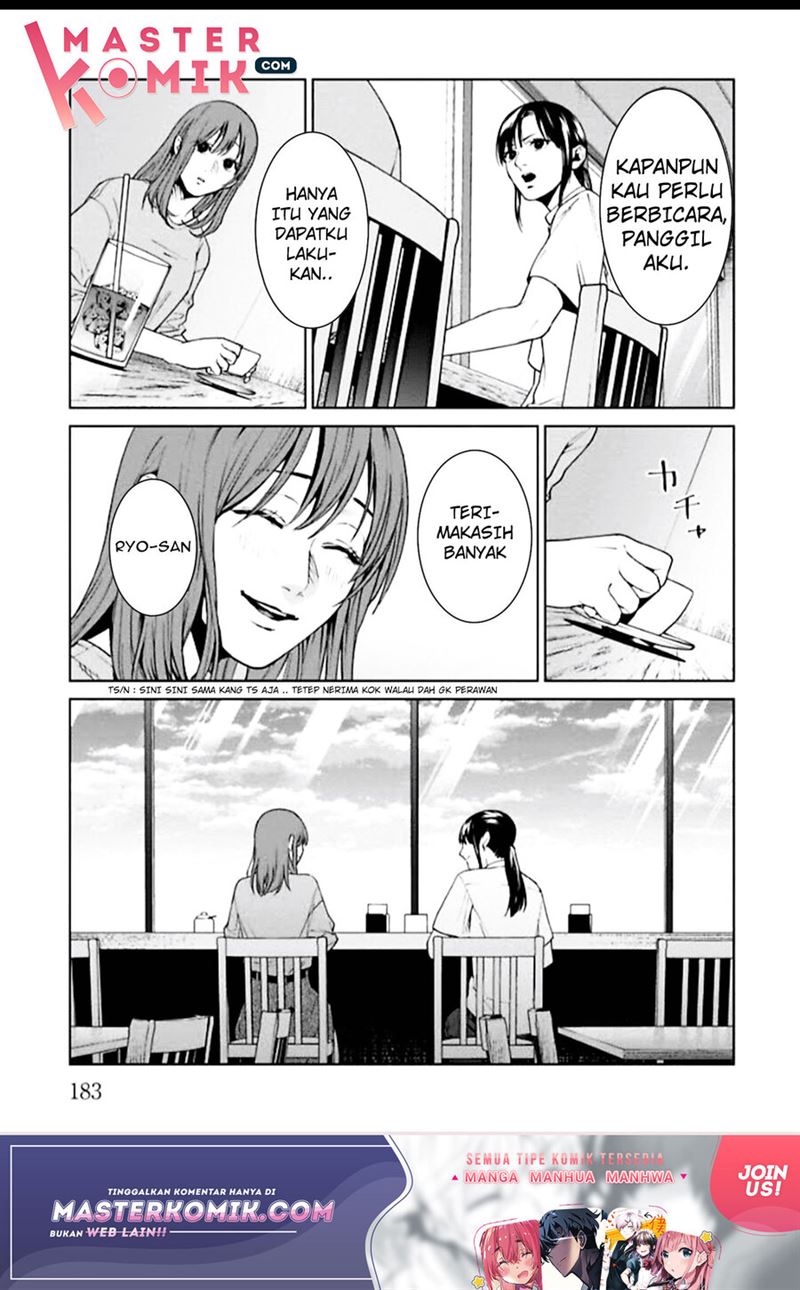 Brutal: Satsujin Kansatsukan no Kokuhaku Chapter 4 - halaman 52