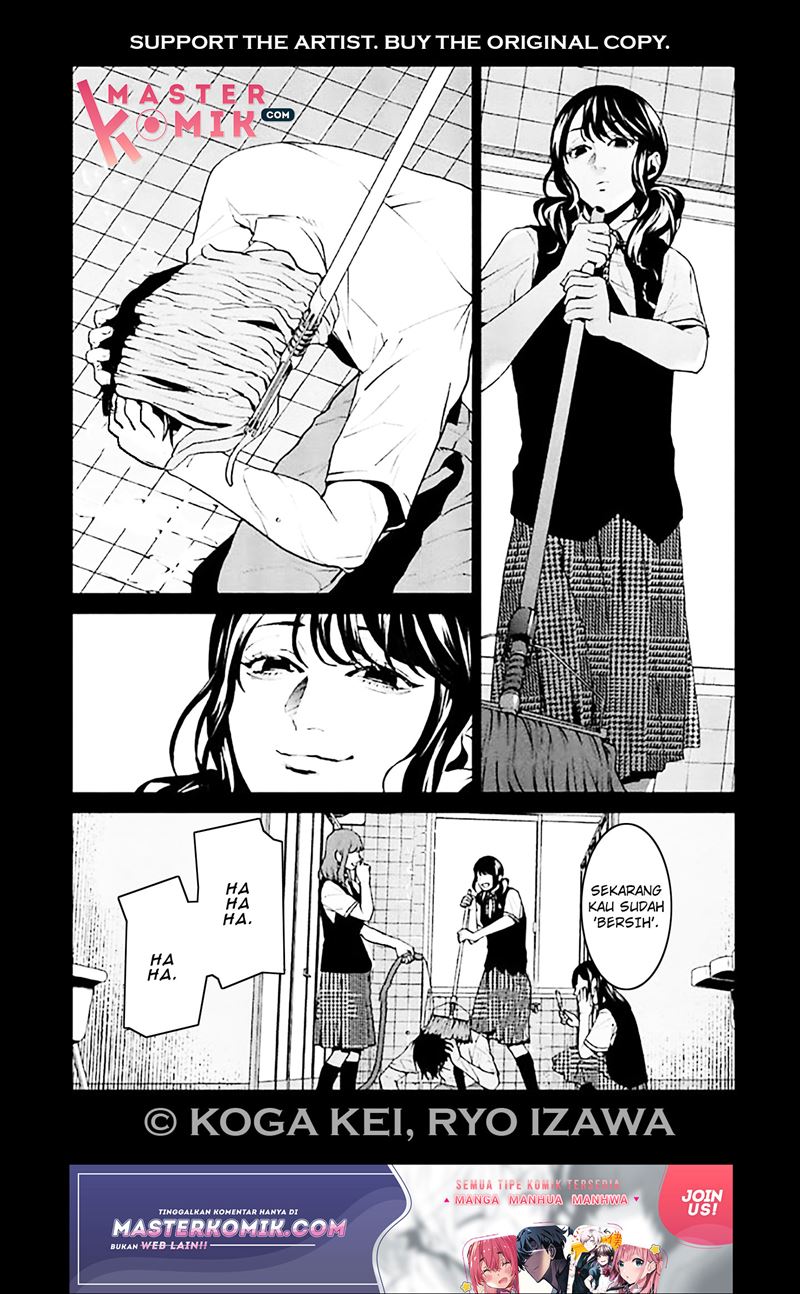 Brutal: Satsujin Kansatsukan no Kokuhaku Chapter 6 - halaman 14