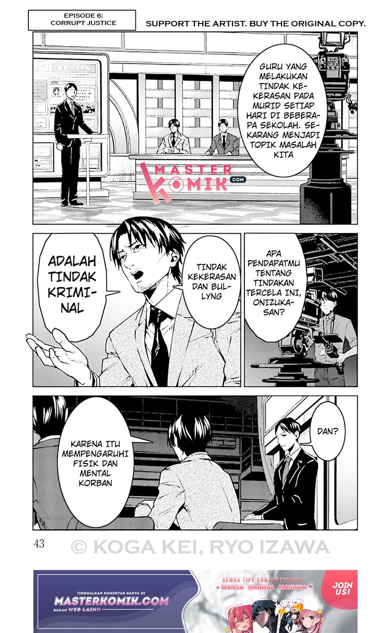 Brutal: Satsujin Kansatsukan no Kokuhaku Chapter 6 - halaman 2