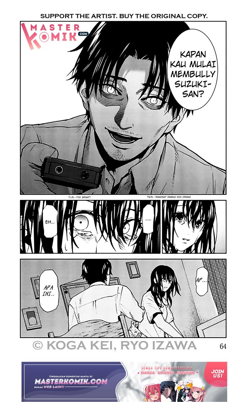 Brutal: Satsujin Kansatsukan no Kokuhaku Chapter 6 - halaman 23