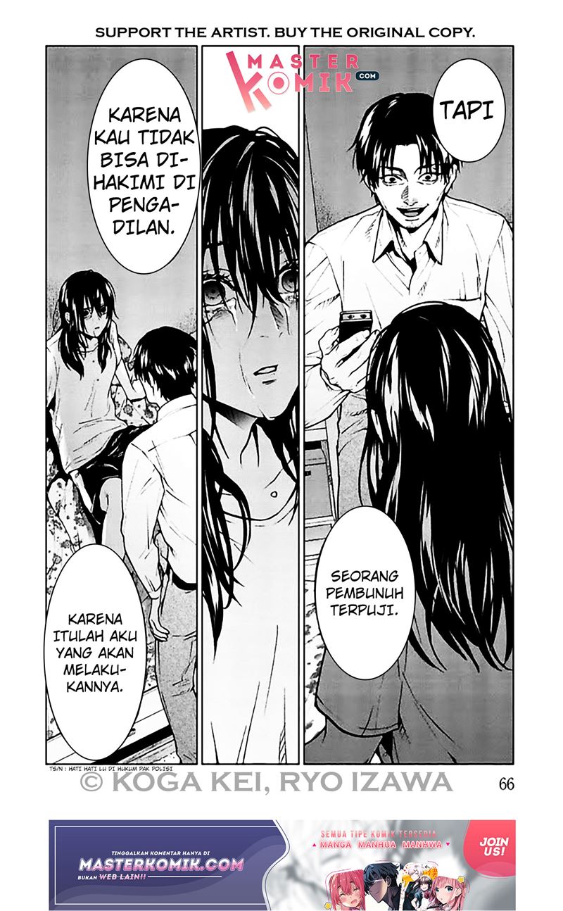 Brutal: Satsujin Kansatsukan no Kokuhaku Chapter 6 - halaman 25