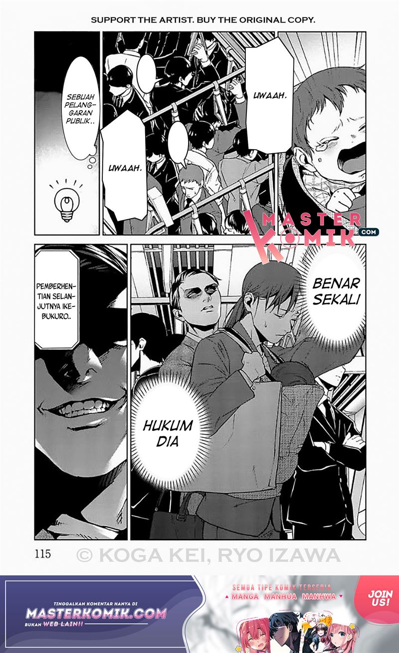 Brutal: Satsujin Kansatsukan no Kokuhaku Chapter 7 - halaman 24