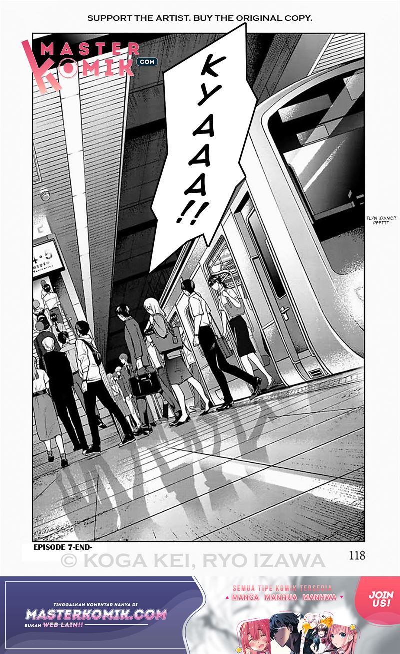 Brutal: Satsujin Kansatsukan no Kokuhaku Chapter 7 - halaman 27