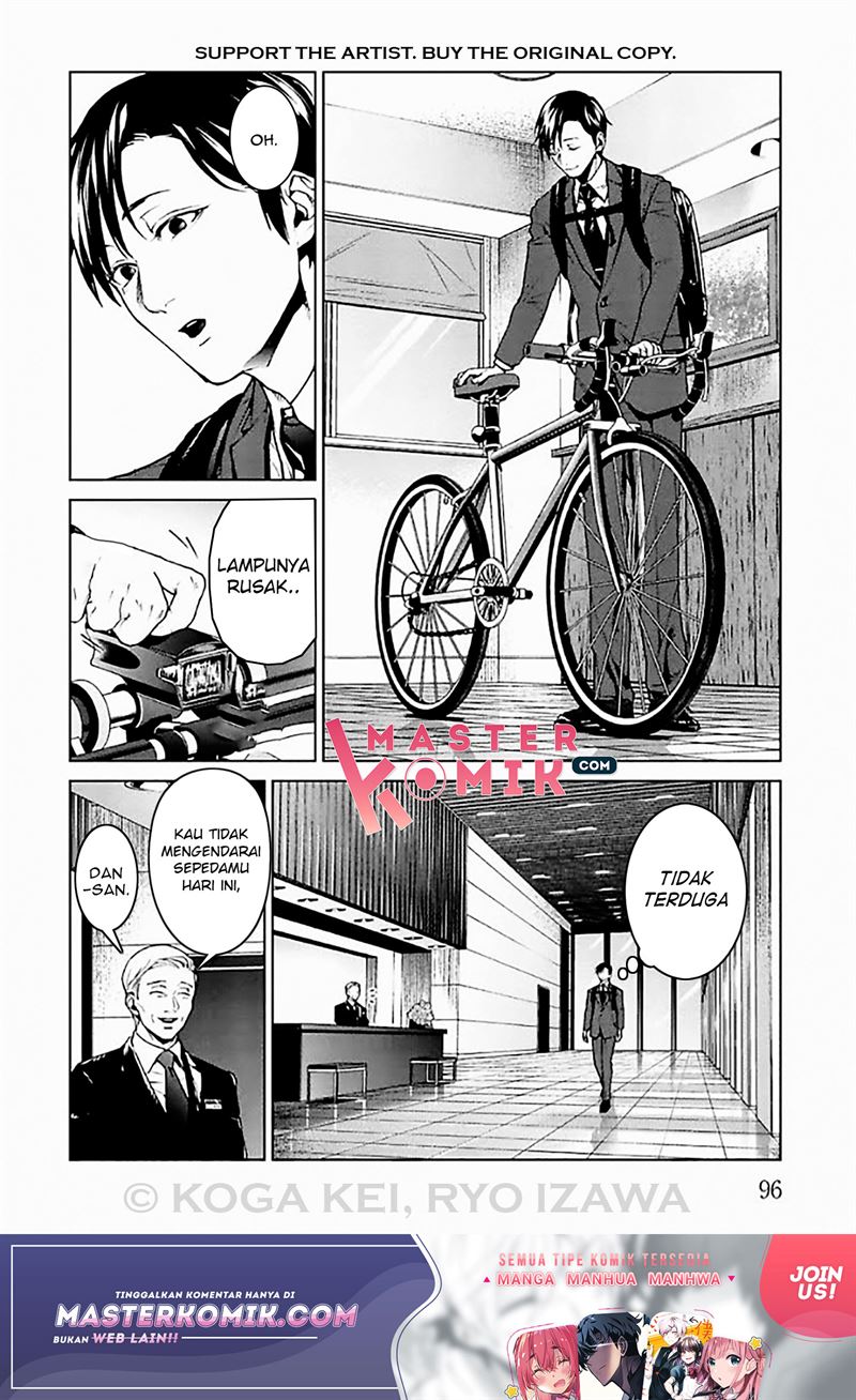 Brutal: Satsujin Kansatsukan no Kokuhaku Chapter 7 - halaman 5