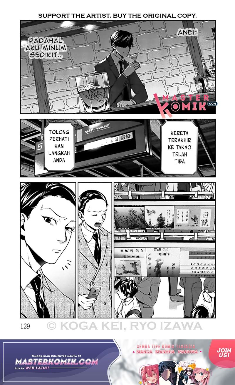 Brutal: Satsujin Kansatsukan no Kokuhaku Chapter 8 - halaman 10
