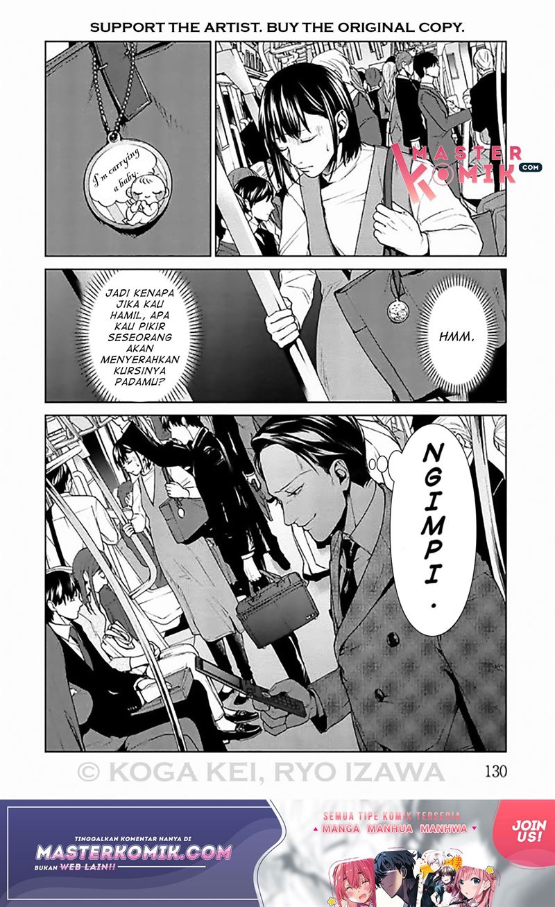 Brutal: Satsujin Kansatsukan no Kokuhaku Chapter 8 - halaman 11