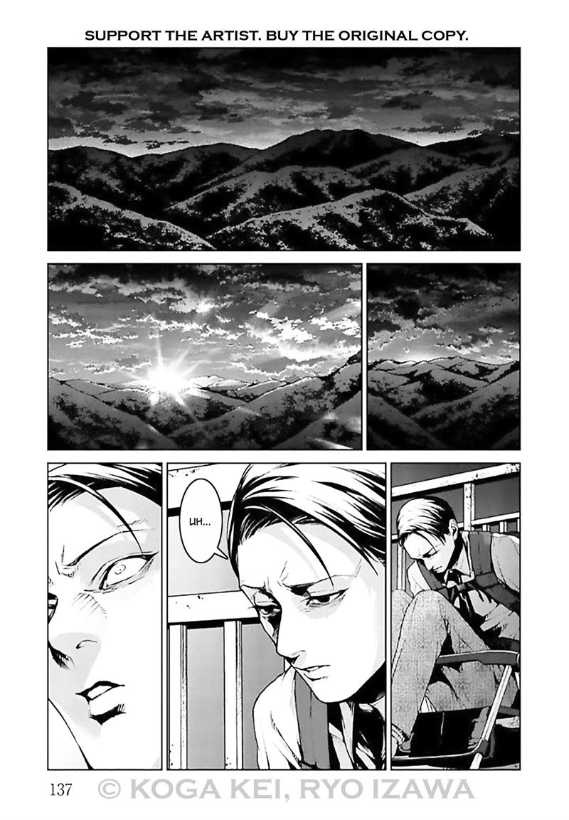 Brutal: Satsujin Kansatsukan no Kokuhaku Chapter 8 - halaman 19