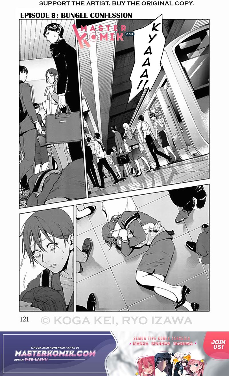 Brutal: Satsujin Kansatsukan no Kokuhaku Chapter 8 - halaman 2