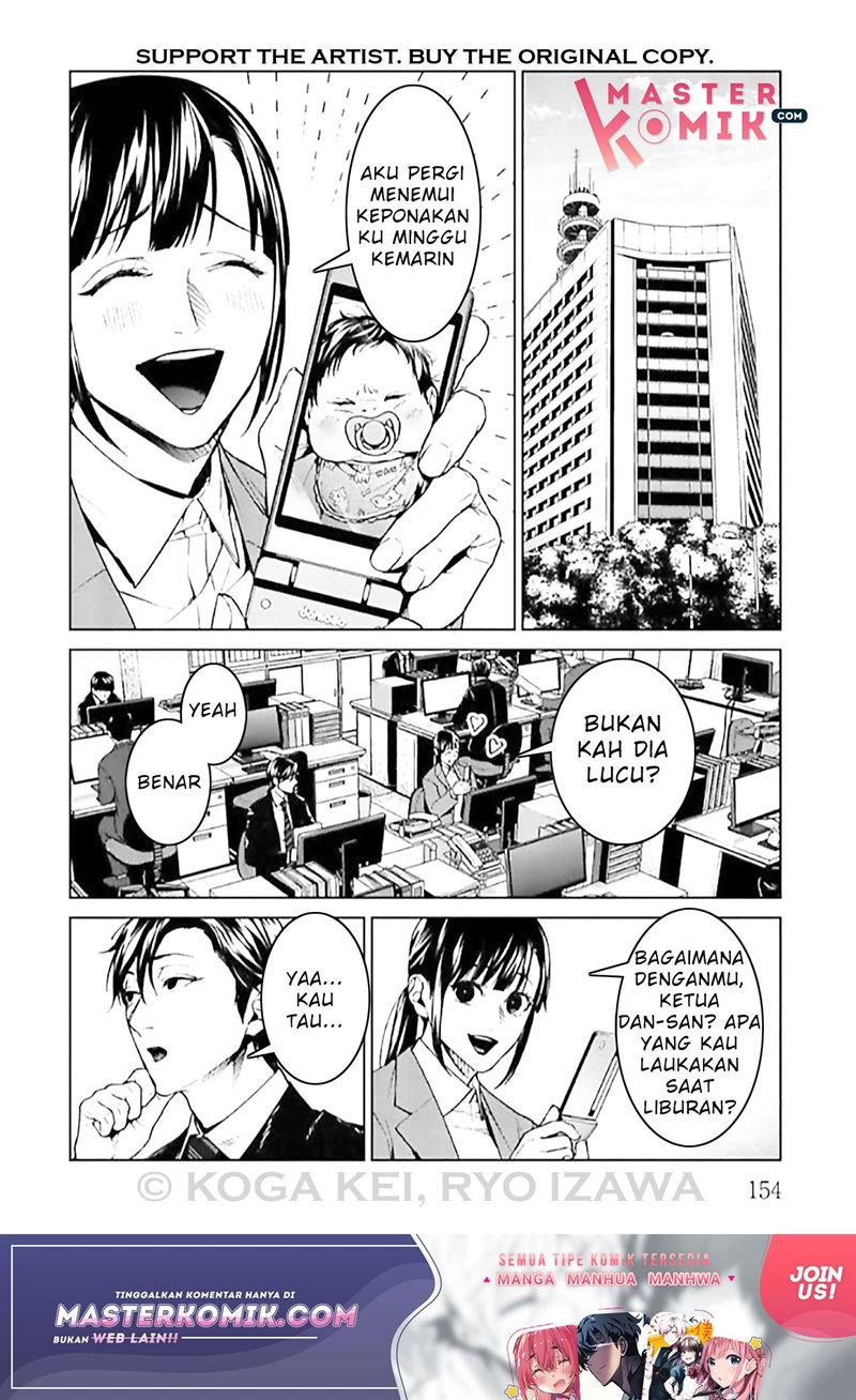 Brutal: Satsujin Kansatsukan no Kokuhaku Chapter 8 - halaman 37