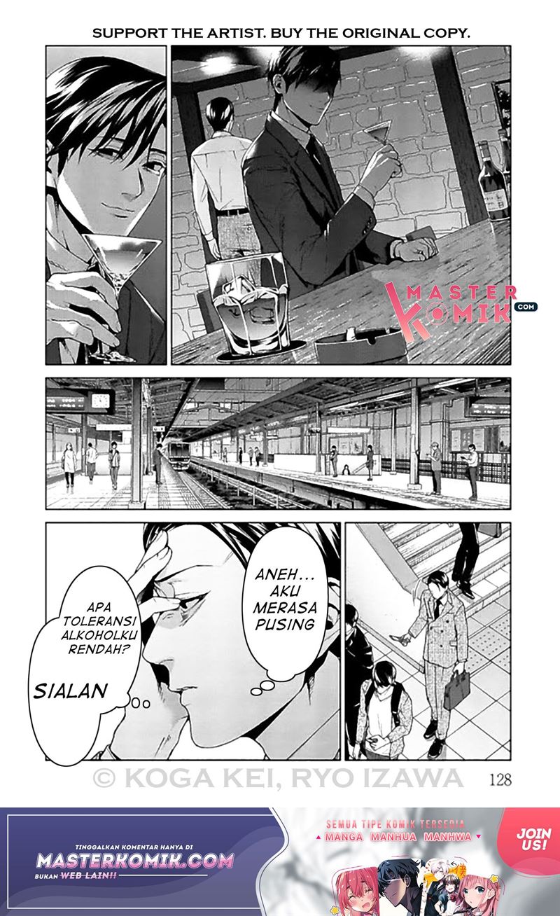 Brutal: Satsujin Kansatsukan no Kokuhaku Chapter 8 - halaman 9