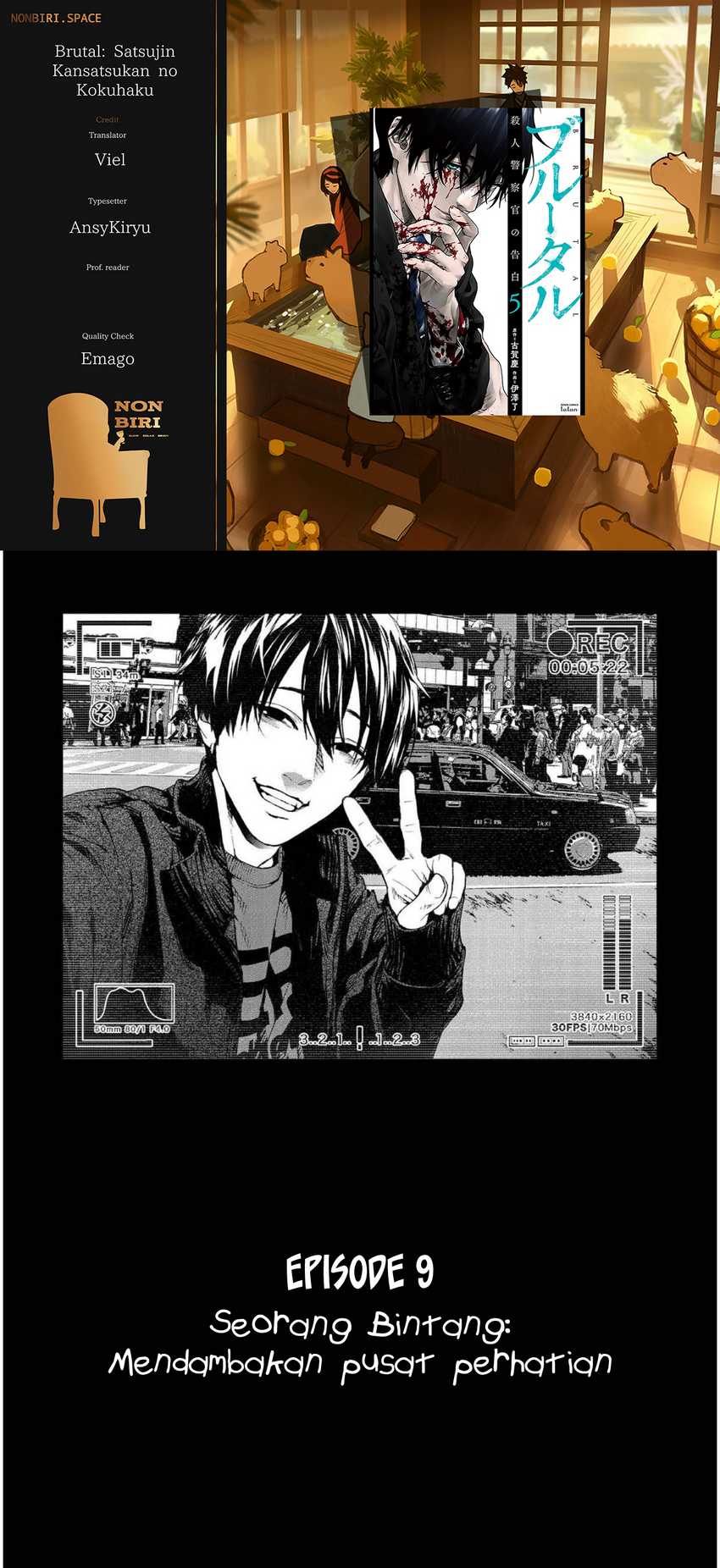 Brutal: Satsujin Kansatsukan no Kokuhaku Chapter 9 - halaman 1