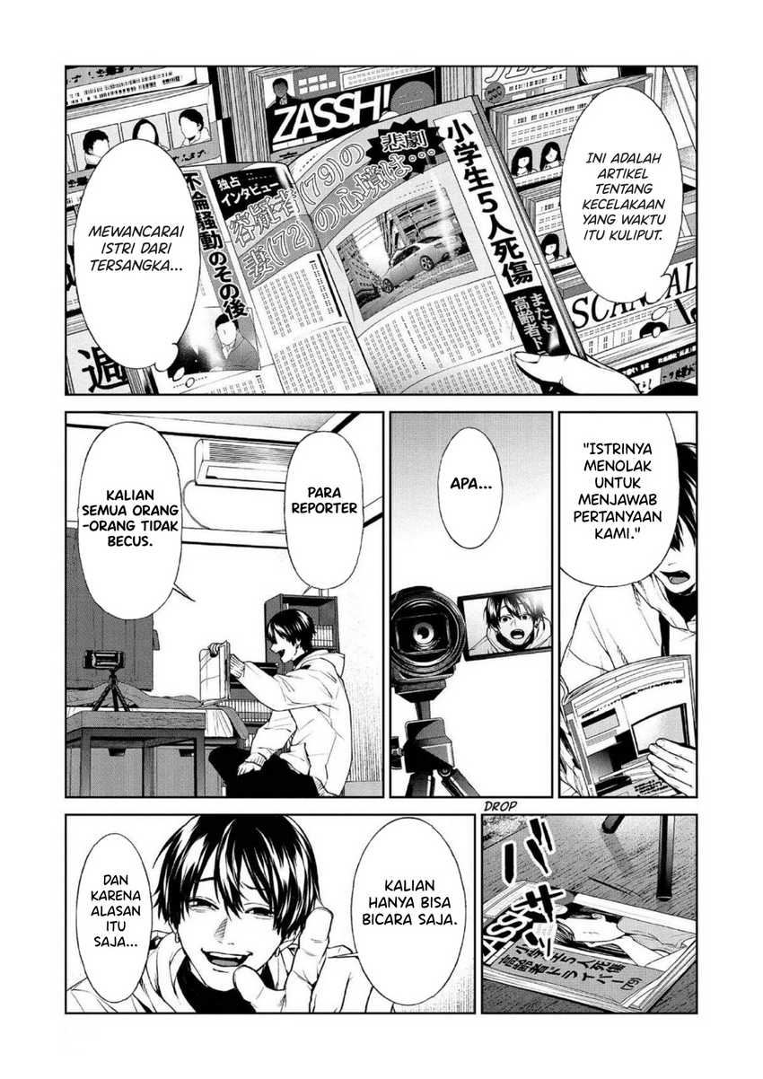 Brutal: Satsujin Kansatsukan no Kokuhaku Chapter 9 - halaman 17