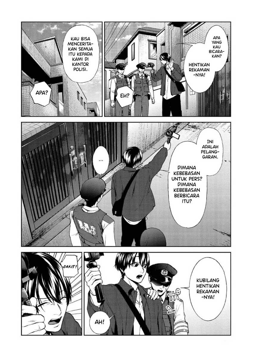 Brutal: Satsujin Kansatsukan no Kokuhaku Chapter 9 - halaman 24