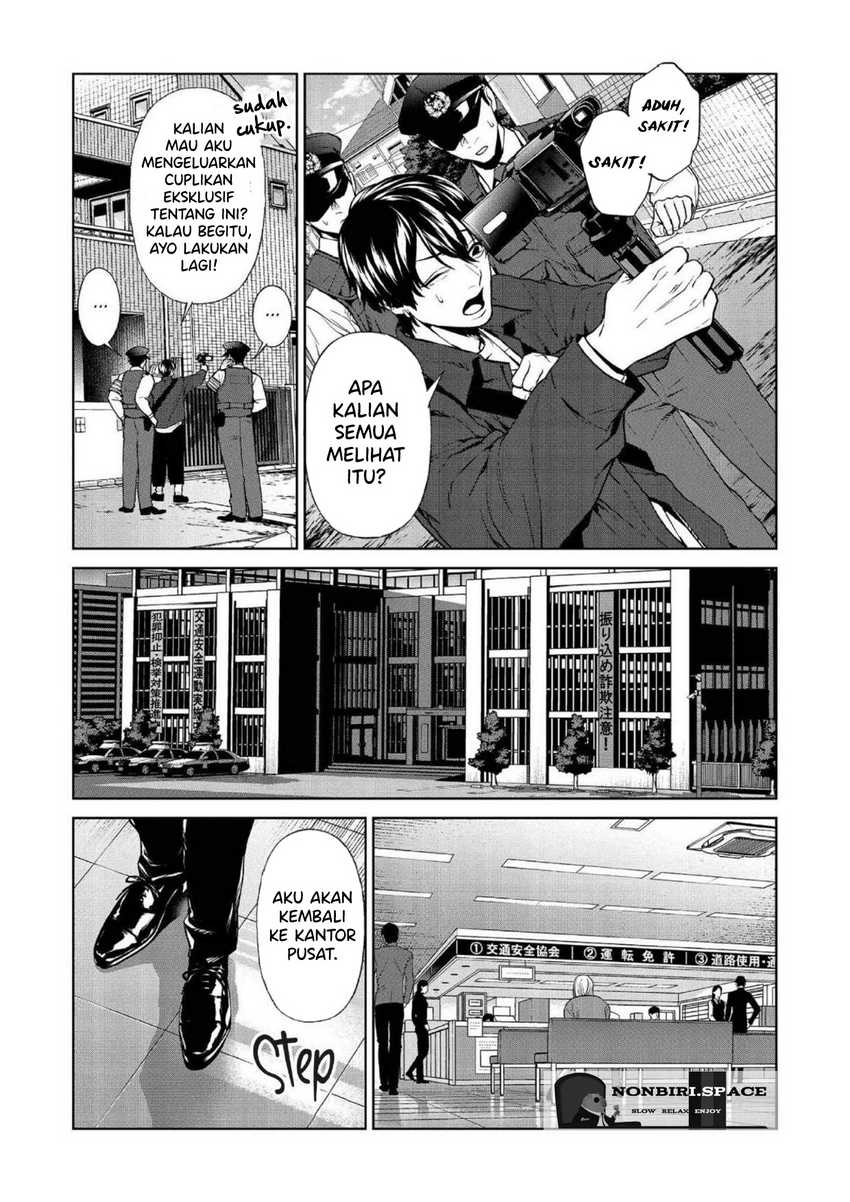 Brutal: Satsujin Kansatsukan no Kokuhaku Chapter 9 - halaman 25