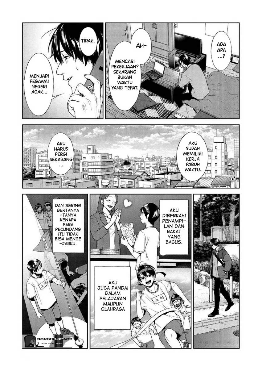 Brutal: Satsujin Kansatsukan no Kokuhaku Chapter 9 - halaman 7