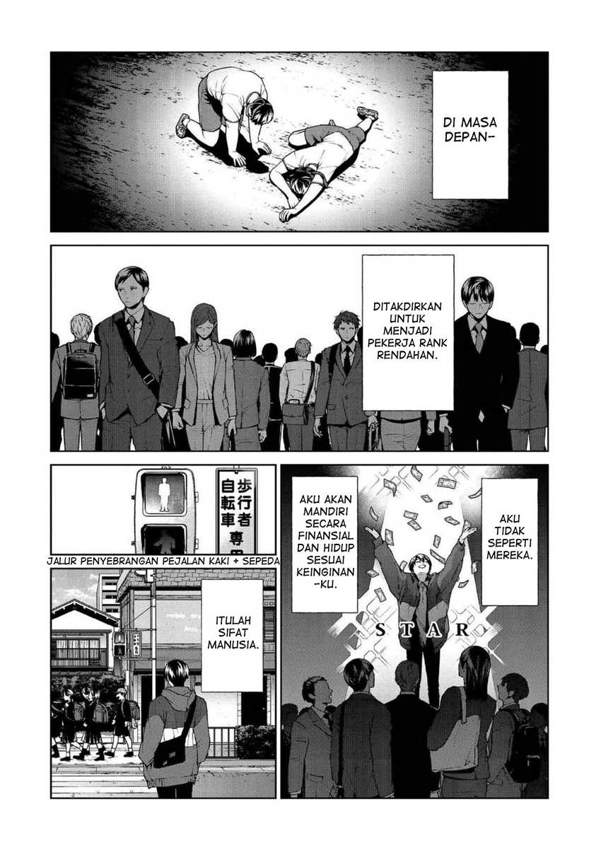Brutal: Satsujin Kansatsukan no Kokuhaku Chapter 9 - halaman 8