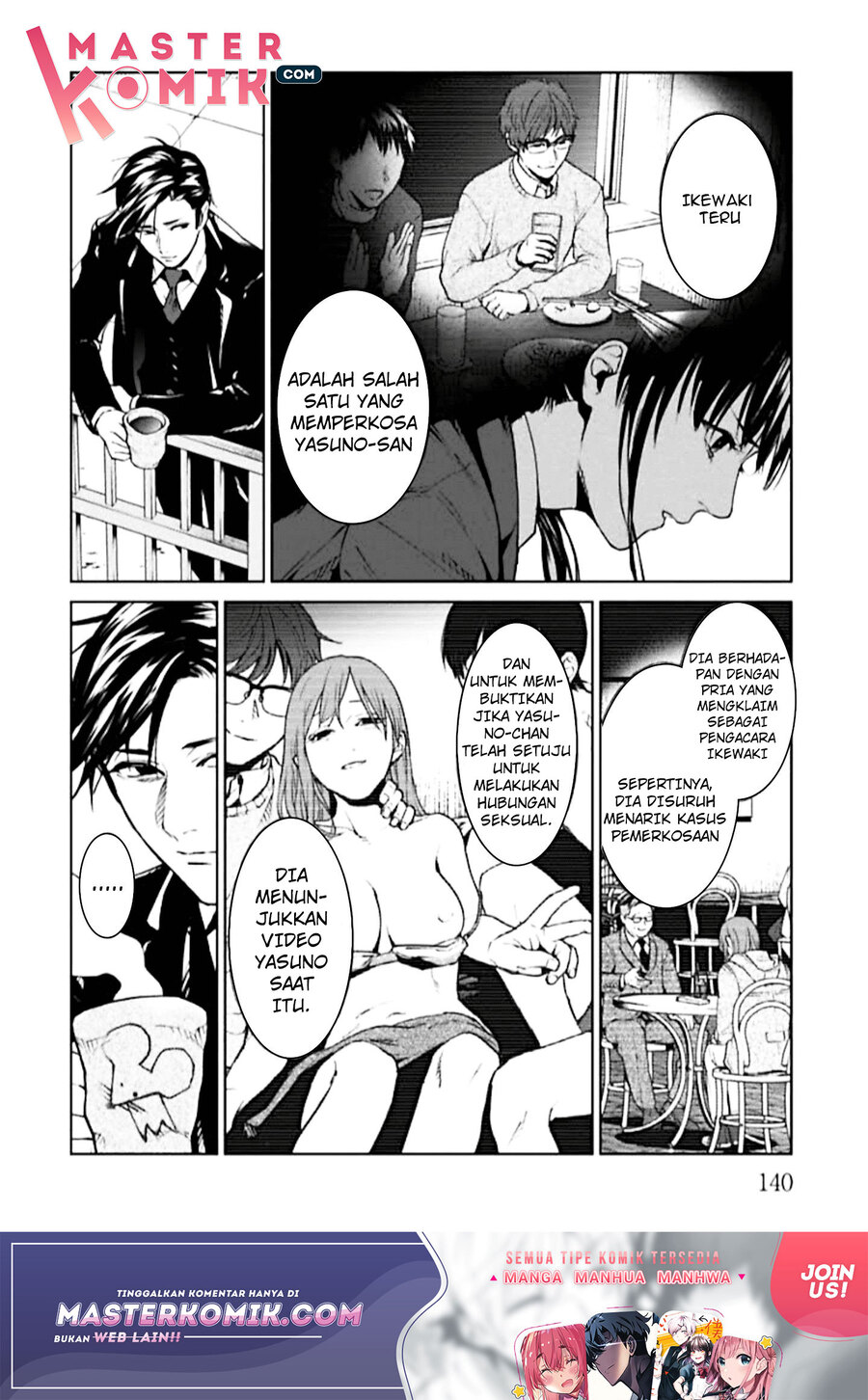 Brutal: Satsujin Keisatsukan no Kokuhaku Chapter 4 - halaman 9