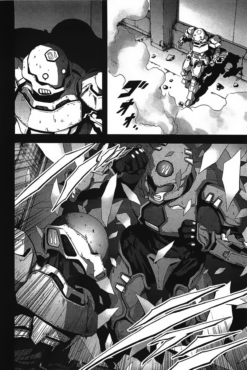 Btooom! Chapter 1 - halaman 32