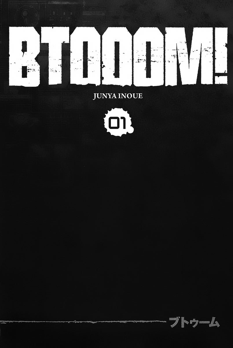 Btooom! Chapter 1 - halaman 4
