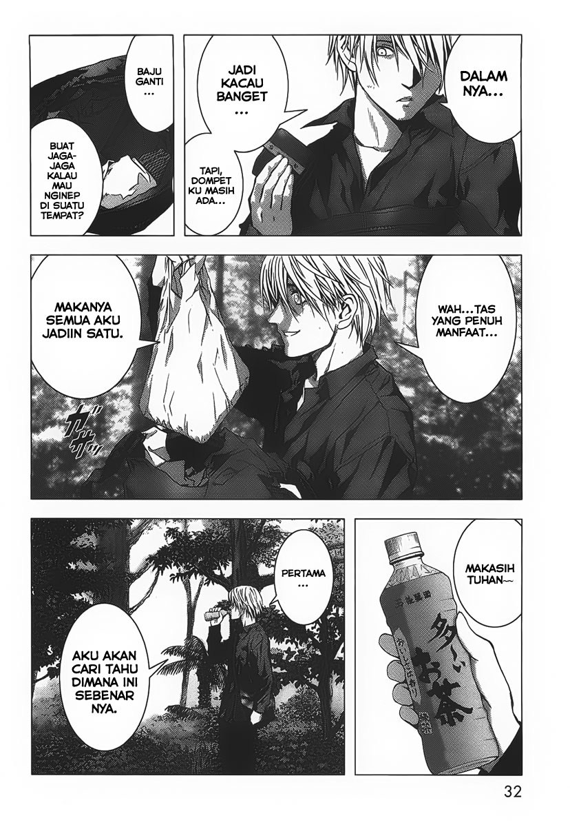 Btooom! Chapter 1 - halaman 52