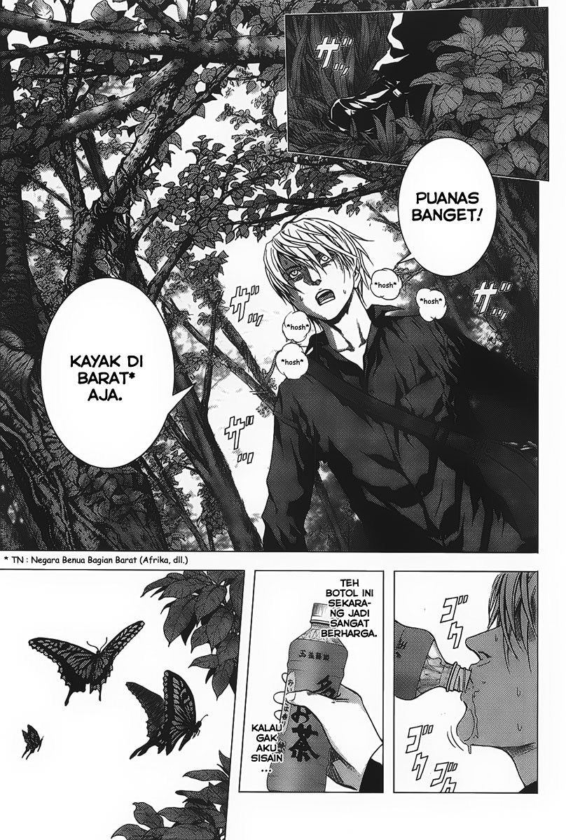 Btooom! Chapter 1 - halaman 53