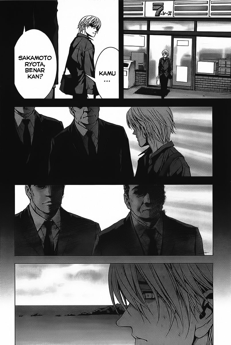 Btooom! Chapter 1 - halaman 64