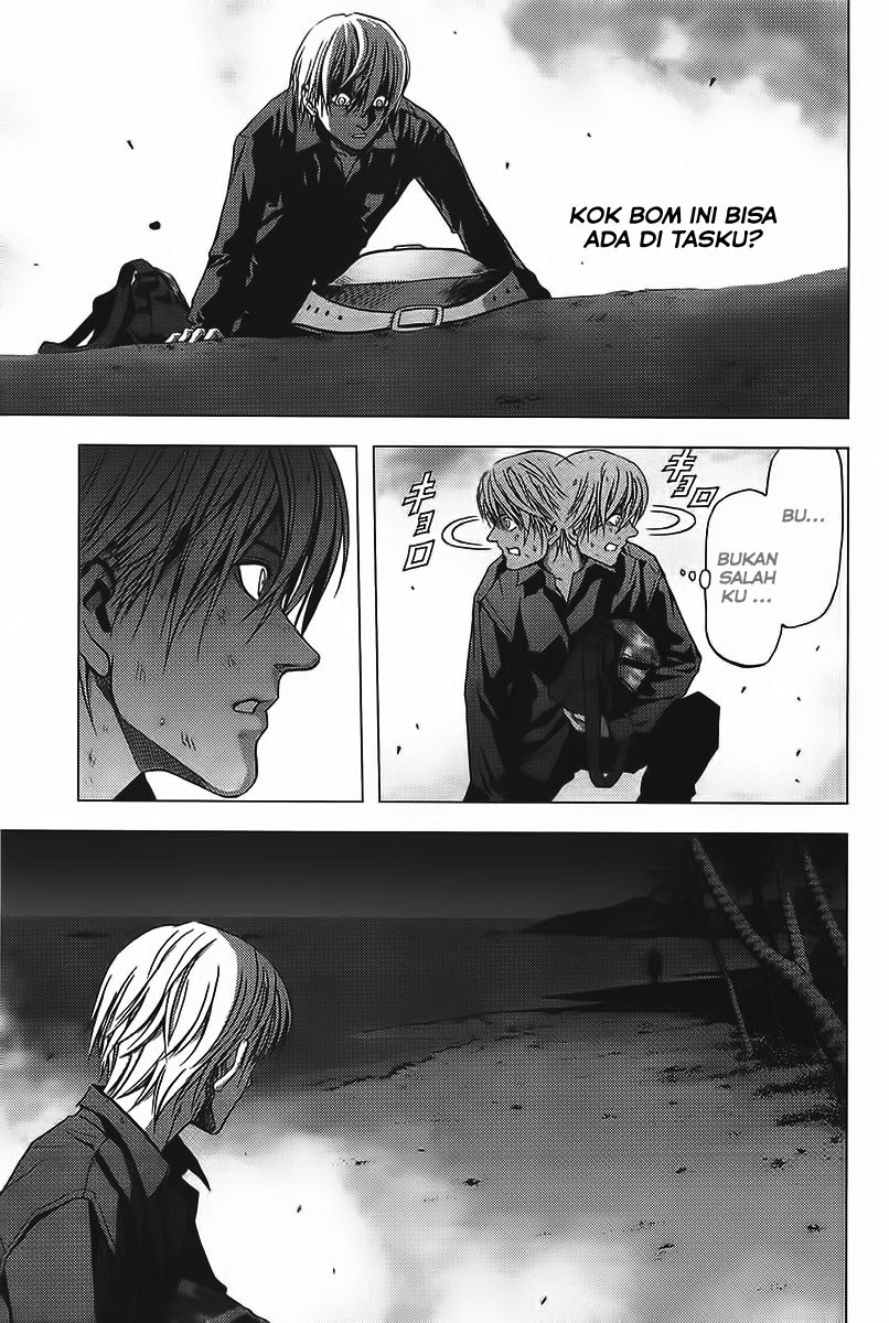 Btooom! Chapter 1 - halaman 73